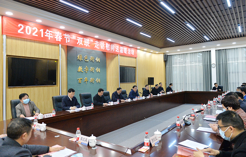 市委書記鄧群策慰問陽(yáng)冬華攝影 (1).JPG